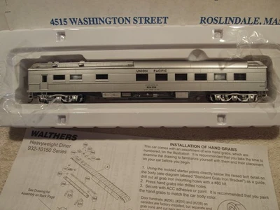 WALTHERS UNION PACIFIC H.O. TREN DE TRABAJO PESADO VAGÓN COMEDOR, PLATEADO Foto 1 de 3