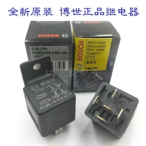 1pcs New Bosch relay 0332019150 V23234-C1001-Y005 12V 30A 5-pin - Picture 1 of 2