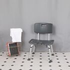 Flash Furniture . 300 lbs Quick Assembly with Adjustable Bath & Shower Chair