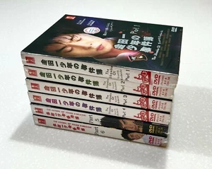 Kindaichi Case Files (Live Action Series: Part 1,2,3,4,5,6) ~ All Region ~ DVD ~ - Picture 1 of 12