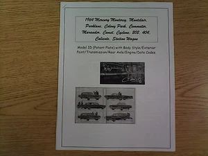 1964 Mercury full-size and Comet model ID w/ body/paint/drivetrain/date codes - Picture 1 of 1
