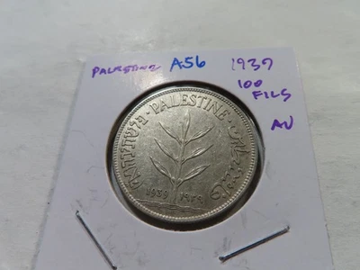 A56 Palestina 1939 100 Fils AU Foto 1 de 2