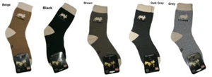 Mens Camel Hair Socks/Leg Warmer Size XL Various Colours - Picture 1 of 11