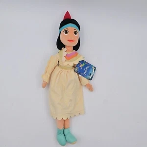 Disney Store Exclusive Peter Pan Tiger Lily Plush Toy NWT - Picture 1 of 4