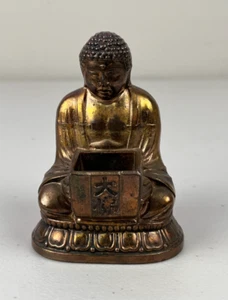 Vintage Miniatur Messing Buddha Räuchergefäß Metall - Bild 1 von 6