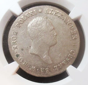 Poland: 1817-IB Silver 5 Zlotych NGC AU-53. RARE! PQ! - Picture 1 of 4
