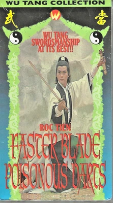 Wu Tang, Faster Blade, Poisonous Darts ,Kung Fu, NEW Sealed VHS,  HKC0047 - Image 1 of 3