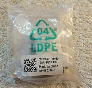 (3) PAK, TYCO/DELL, CN-0J8461-25960-2AA-3QGJ-A00, VGA to DVI Video Adapter, NEW - Picture 1 of 11