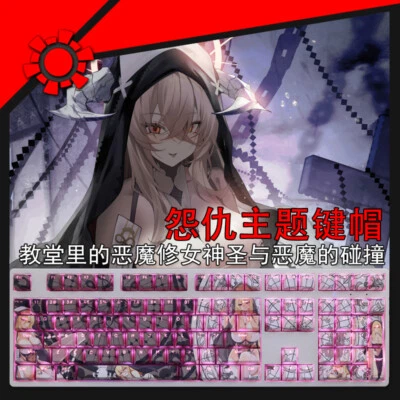 Games Azur Lane Transparent Keycap Set PBT for Cherry MX Mechanical Keyboard 108 - Image 1 of 4