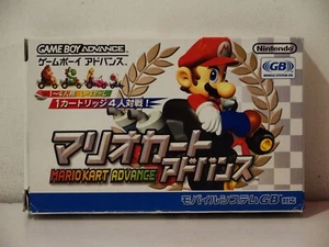 Mario Kart Advance Super Circuit Nintendo Game Boy Advance GBA Japan NTSC - Imagen 1 de 13