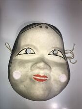 Japanese Okame Mask Otafuku Paper craft Wall Decoration 205×160×60mm 33g Vintage