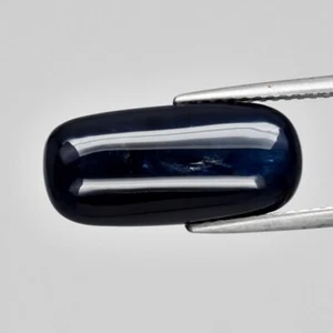 SAPPHIRE 8.77ct Dark Blue Cushion Cab. 17.3x8x5.2mm Natural Heated Madagascar  - Picture 1 of 24