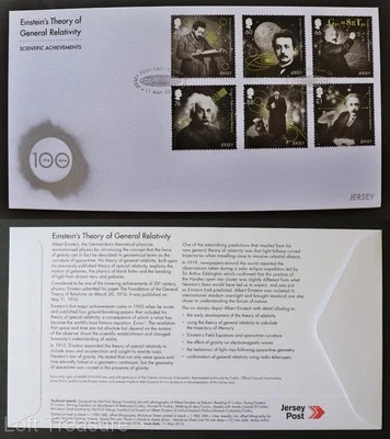 Jersey Stamps: "Einstein's Theory" First Day Cover 6 Value Set 2016 - image 1 of 3