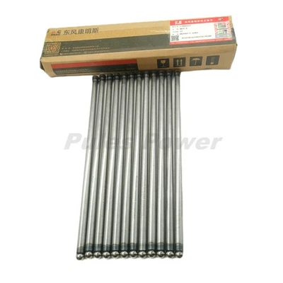 Válvula de varillas de empuje Cummins OEM para RAM 2500 3500 4500 5500 2011-2018 6,7 L 12 piezas OEM Foto 1 de 4