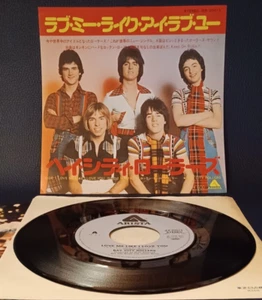 Bay City Rollers -Love Me Like I Love You | 7`Japan Single | IER-20015 | Poster - Bild 1 von 5