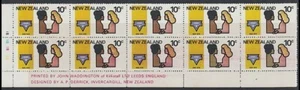 NEW ZEALAND 1976 10c YWCA DOCTOR BLADE FLAW PLATE BLOCK OF 10 (ID:87/D39654) - Picture 1 of 2