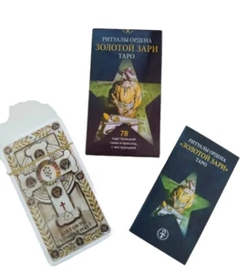 78 Baraja de Cartas del Tarot Tarot Iniciativo del Amanecer Dorado + Guía de varios idiomas - Imagen 1 de 6
