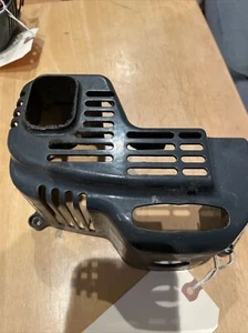 Husqvarna 125BT Backpack Blower Engine Cover Guard OEM - Picture 1 of 4