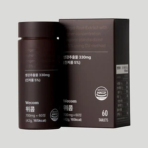 Wecom Ginger Root Gingerol Phytochemical/ 700mg x 60T - Picture 1 of 5