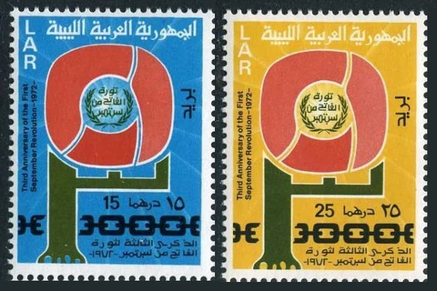Libya 485-486,MNH.Michel 401-402. Libyan Arab Republic,3rd Ann.1972 Cover