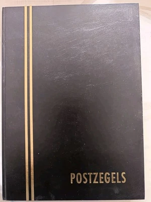 ALBUM DE 32 PAGES REMPLIES DE PLUS DE 2880 TIMBRES DIFFÉRENTS DU MONDE  - Photo 1/4