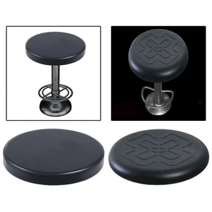 Seat Stool Accessory PU Seat - Picture 1 of 13