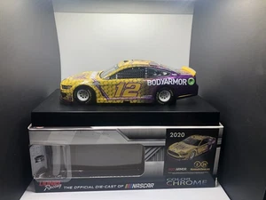 RYAN BLANEY #12 2020 BODYARMOUR KOBE TRIBUTE COLOR CHROME 1/24 ACTION - Picture 1 of 24