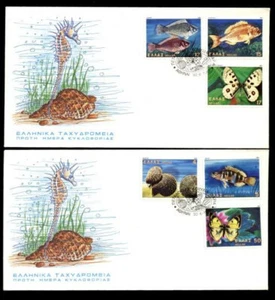 Greece. Butterflies Shells & Fishes 1981, Cockies, Parrot Parnassius Apollo, FDC - Picture 1 of 4