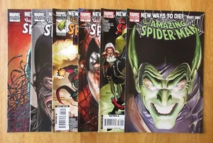 Lot of 6 KEY AMAZING SPIDER-MAN! #568 *Alex Ross Variant!*, 569-573—3 More Vars! - Picture 1 of 4