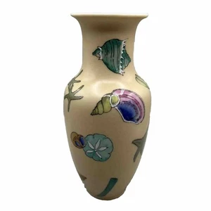 8” VASE Japanese Porcelain Hand-Painted In HongKong Lexim Exclusive ~ Seashells - Picture 1 of 12
