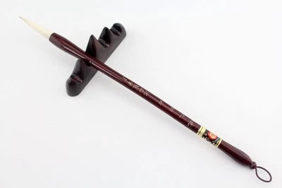 "SANTU”Chinese Water Ink Calligraphy Painting DaBaiYun Xieyi Sumi-e Brush  - Image 1 of 4