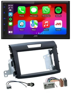 JVC Bluetooth USB MP3 2DIN DAB Autoradio für Honda CR-V FR5/FR6 ab 2012 - Bild 1 von 9