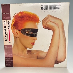 Disque vinyle EURYTHMICS " TOUCH " RCA RPL8224 OBI Japon LP - Photo 1/6