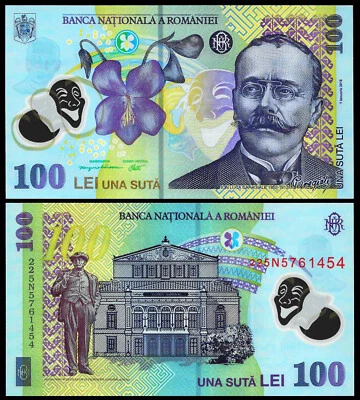Romania 100 Lei 2022, UNC, POLYMER, P-121 - Image 1 of 3