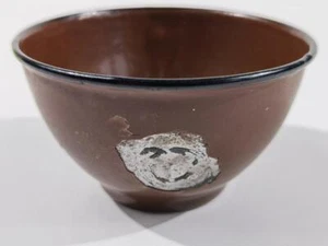 Emaillierter Trinkbecher, Nachkriegsprodukt "Schwerter zu Pflugscharen" - Picture 1 of 6