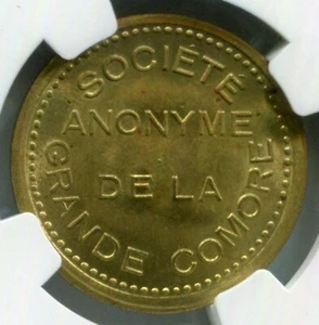 Comoros - (1915) 25c ESSAI NGC MS 64 Token - Picture 1 of 2