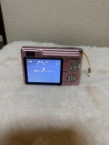 Sony Cyber-shot DSC-W80 fotocamera digitale 7,2 MP zoom 3x - Foto 1 di 5