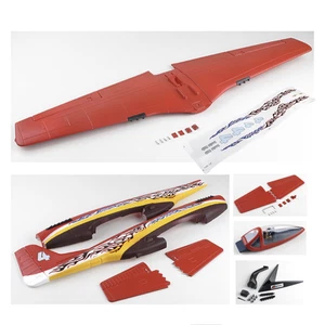 EP Flugmodell P-51 Mustang Dago Red Set Ersatzteilpaket Hype 025-100x - Bild 1 von 7