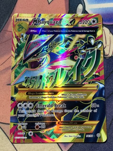 Carta de Rayquaza Shiny EX de segunda mano por 25 EUR en Orio en