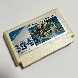 1943 Famicom Cartridge Only Retro Shooter STG Game Japan - Picture 1 of 5