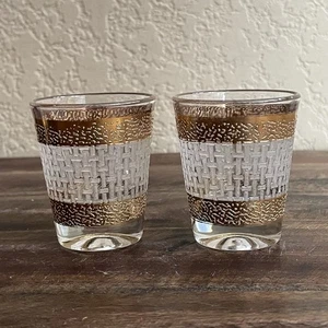 Vintage 1960s Basketweave Shot Glasses – Attributed to Continental Can Co. - Picture 1 of 6