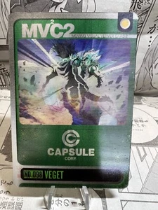Dragon Ball Z Moving Visual Viewer Card2 VEGET No.098 DXMV-16-098 Japanese - Picture 1 of 2