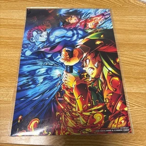 Demon Slayer Mugen Castle Arc Illustration Board Theater Bonus Japan Limited - Picture 1 of 1