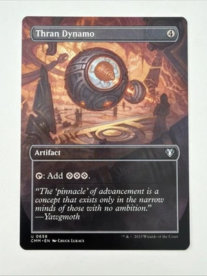 Thran Dynamo (Borderless) Commander Masters Regular - Image 1 of 4