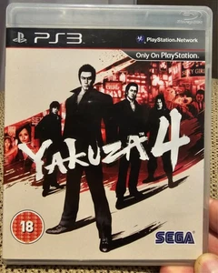 Yakuza 4 PS3 - Picture 1 of 4