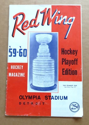 Red Wings 1959-60 Playoff Program  vs Maple Leafs - Olympia - Image 1 of 4