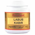 Hamdard Labub Kabir Herbal Gel 150gm Free Shipping