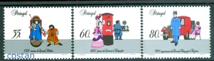 1991 Postal service history,Post box,Telegraph,Auto,Phone,Portugal,Mi.1880,MNH - Picture 1 of 1