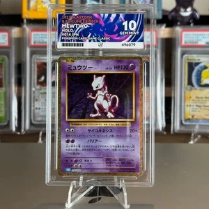 ACE 10 Mewtwo 014/032 Japanese 2023 Blastoise & Suicune Deck Classic Collection - Bild 1 von 2