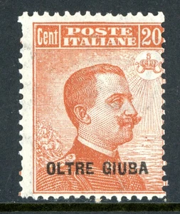 Italy 1925 Oltre Giuba 20¢ Orange Scott #6 Mint L654 - Picture 1 of 6